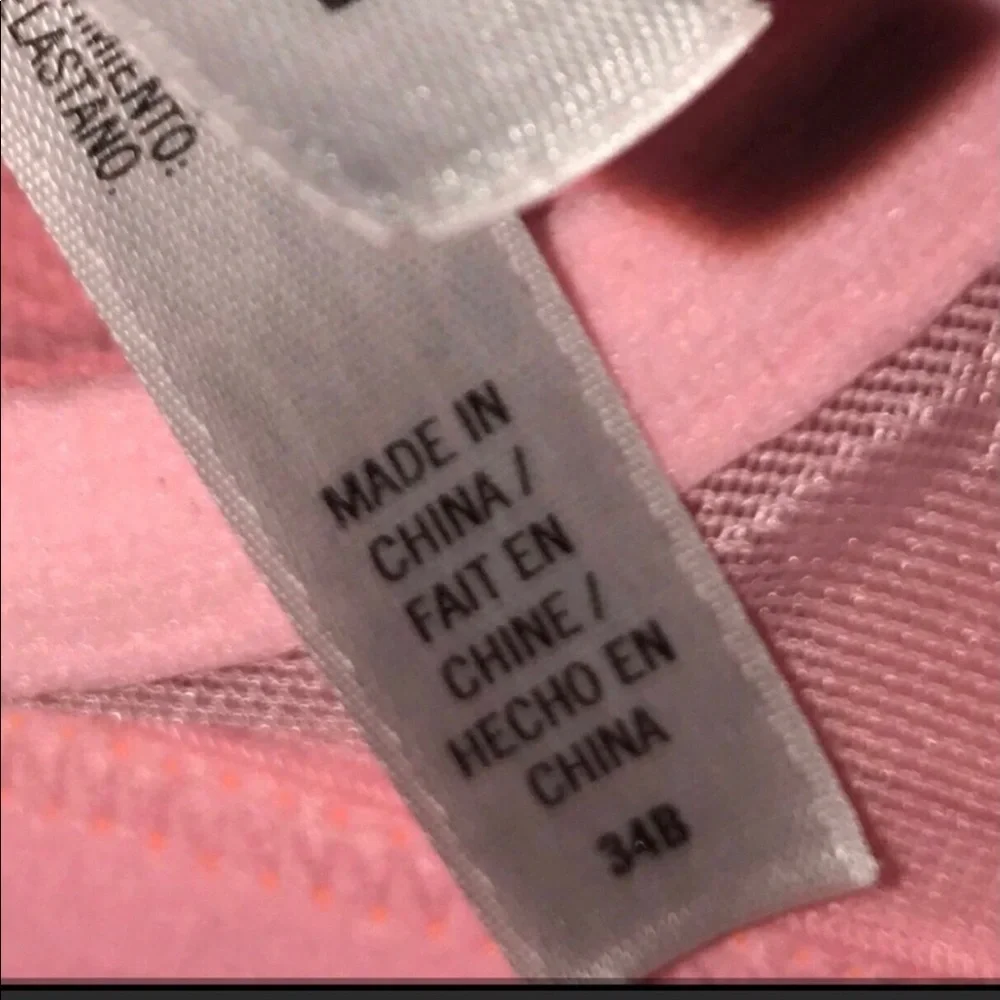 Victoria Secret Sport - Picture 8 of 10